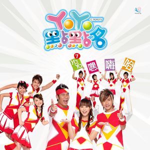 八戒宝藏库入口
