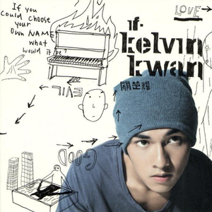 八戒宝藏库入口
