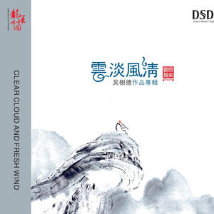 八戒宝藏库入口
